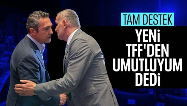 Ali Koç’tan yeni TFF yorumu: Yalpalamamak önemli